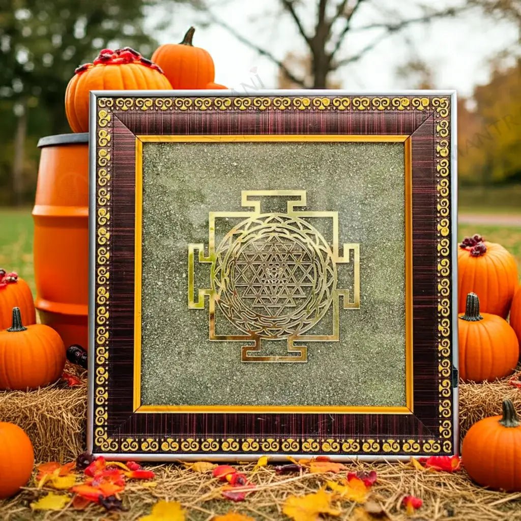 MantraMani Shree Yantra Raw Pyrite Frame for Wealth Manifestation with FREE Raw Pyrite Stone - Energized Vedic Gemstone ...
