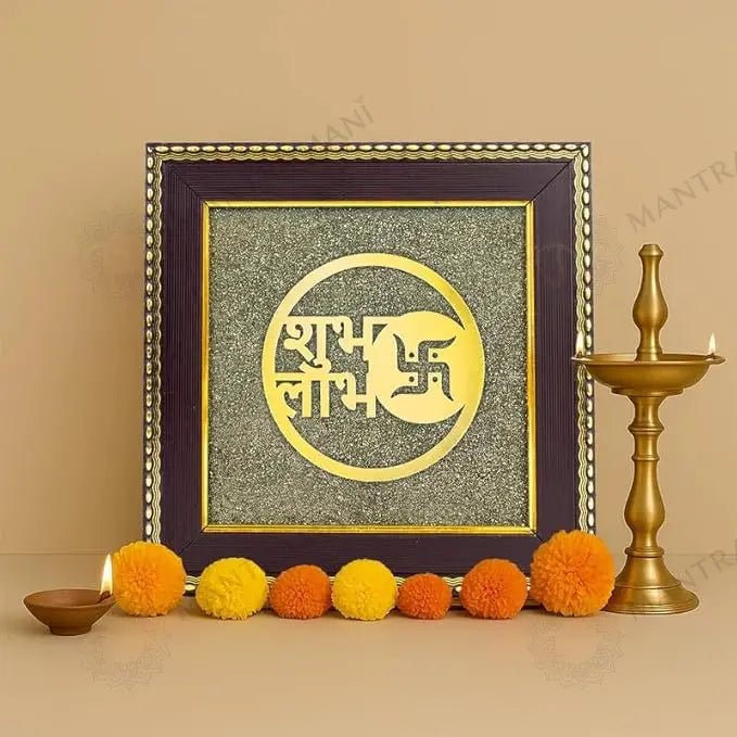 MantraMani Shubh Labh Raw Pyrite Frame - Swastika Symbol for Prosperity