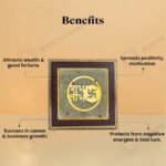 MantraMani Shubh Labh Raw Pyrite Frame - Energized Vedic Gemstone Jewelry - MantraMani