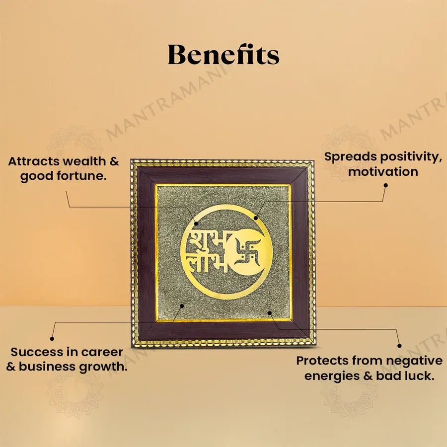 MantraMani Shubh Labh Raw Pyrite Frame - Energized Vedic Gemstone Jewelry - MantraMani