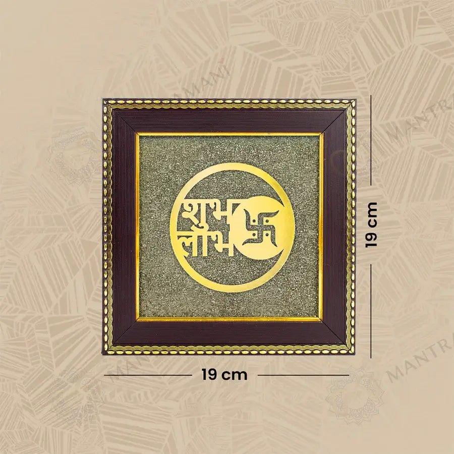 MantraMani Shubh Labh Raw Pyrite Frame - Energized Vedic Gemstone Jewelry - MantraMani