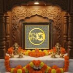 MantraMani Shubh Labh Raw Pyrite Frame - Energized Vedic Gemstone Jewelry - MantraMani