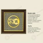 MantraMani Shubh Labh Raw Pyrite Frame - Energized Vedic Gemstone Jewelry - MantraMani