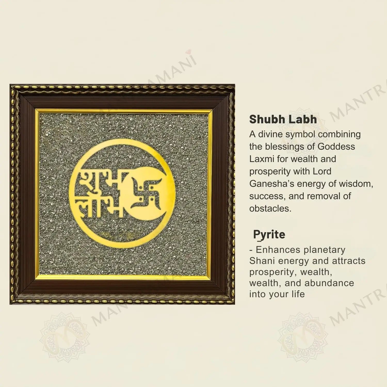 MantraMani Shubh Labh Raw Pyrite Frame - Energized Vedic Gemstone Jewelry - MantraMani