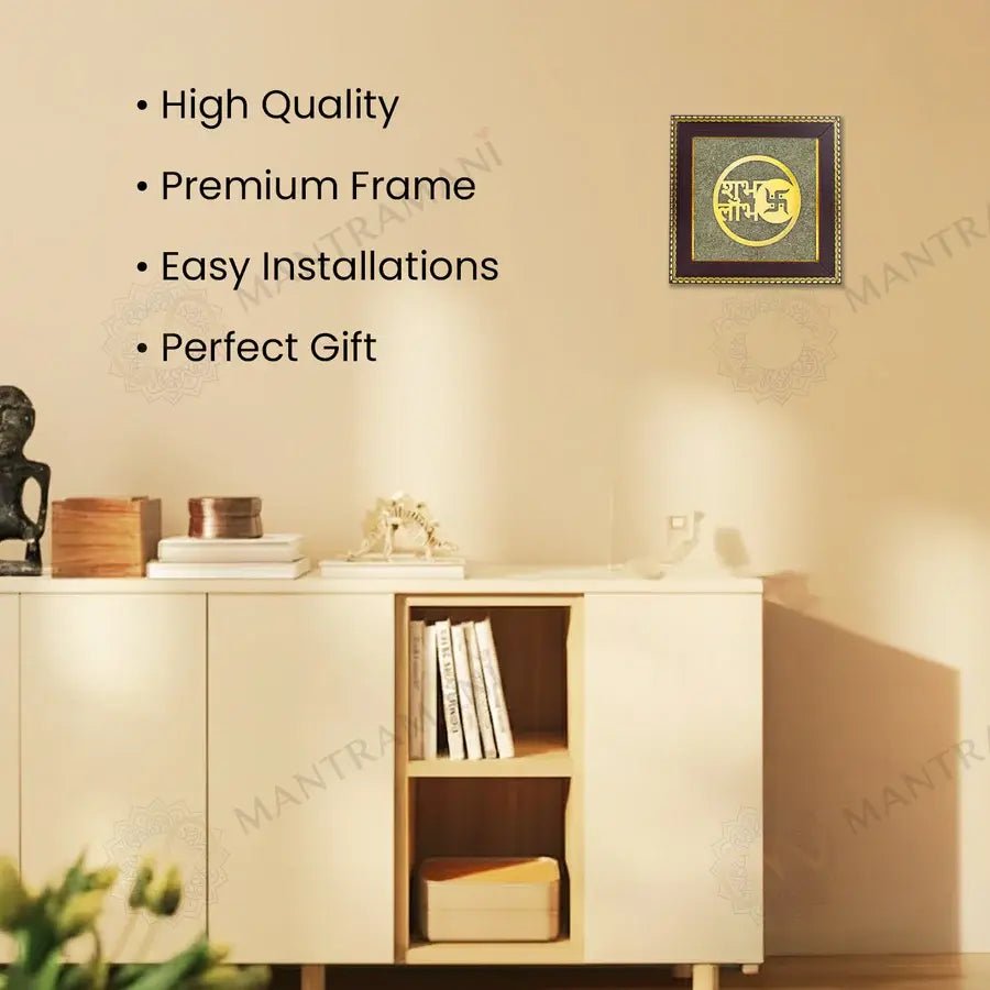 MantraMani Shubh Labh Raw Pyrite Frame - Energized Vedic Gemstone Jewelry - MantraMani