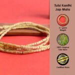 MantraMani Radha Rani Tulsi Mala - Energized Vedic Gemstone Jewelry - MantraMani