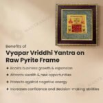 MantraMani Shree Vyapar Vridhi Yantra on Raw Pyrite Frame - Energized Vedic Gemstone Jewelry - MantraMani