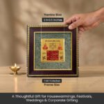 MantraMani Shree Vyapar Vridhi Yantra on Raw Pyrite Frame - Energized Vedic Gemstone Jewelry - MantraMani