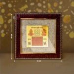 MantraMani Shree Vyapar Vridhi Yantra on Raw Pyrite Frame - Energized Vedic Gemstone Jewelry - MantraMani