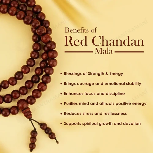 Red Sandalwood (Rakta Chandan) Mala for Calm, Focus & Daily Japa | MantraMani
